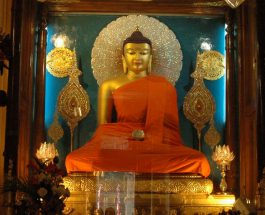 Cuvintele lui Gautama Siddhārtha