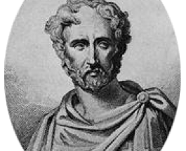 Plinius senior despre lucrurile nerealizabile